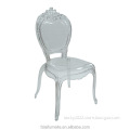/msite/products/detail/productid/62235688/id/1501927.html